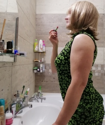 Элина, 32 года, 2 размер груди